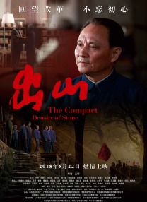 老师黑丝