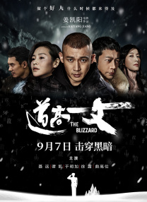 亚洲国产精品一区二区久