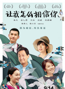 欧美日韩中文字幕在线观看