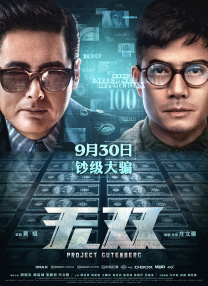 一级特黄aaa大片
