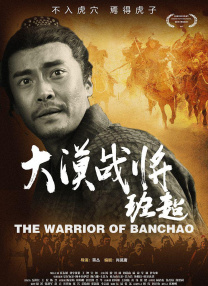 国产精品久久久尹人香蕉