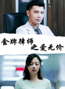 国产丰满大乳奶水在线视频