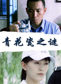 欧美在线日韩