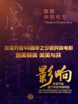 男男性恋h肉游戏