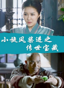 娇妻玩3p被三个男人伺候视频