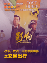 韩国年轻的小姨子