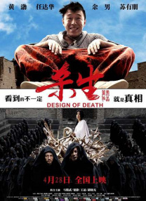 久草在线新视频
