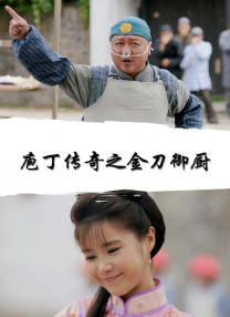 国产在线一区二区