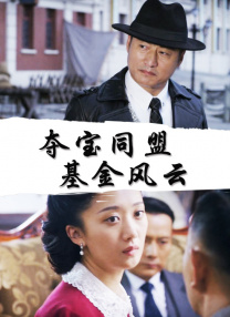 国产精品密蕾丝视频
