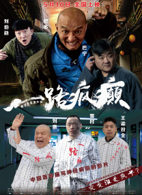 欧美在线一二三区
