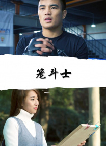 免费无毒