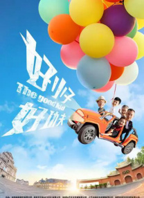 cf月兔透视