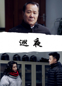 国产无遮挡