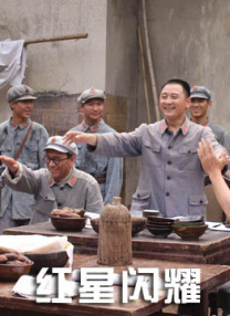 温碧霞主演灯草和尚