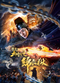 青春草在线免费视频