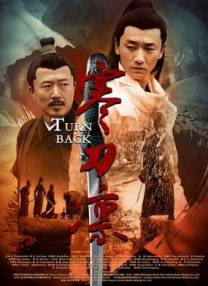 久久青青热