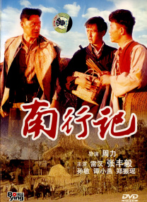 亚洲国产不卡