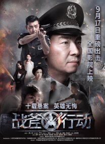 成人第四色
