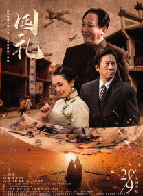 欧美成人免费在线视频