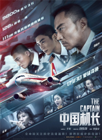 国产成人亚洲精品无广告