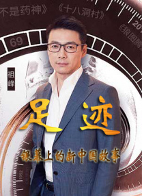 艳母风情在线
