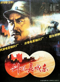 亚洲一曲二曲三曲四曲五曲