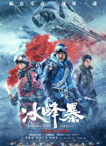 欧美久久综合网