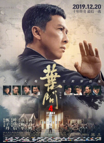 回转企鹅罐
