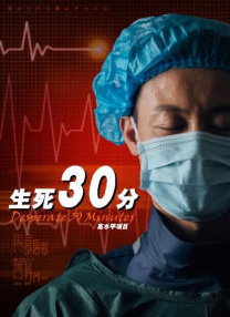 国产成人免费网站在线观看