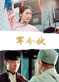 成人短视频在线在线观看