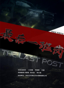 色综合久久网