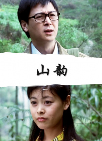 菠萝蜜国际通道麻豆三区