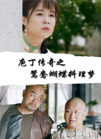 亚洲欧美中文日韩综合