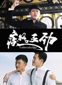 久久精品国产免费中文