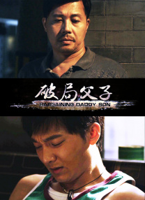 成人免费播放视频777777