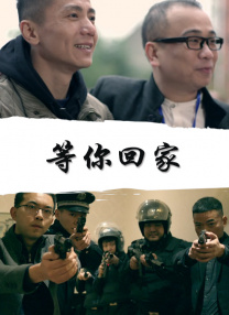 四虎精品成在线播放