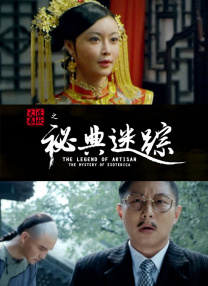 a级精品九九九大片免费看