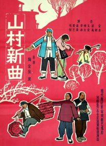 免费a网址