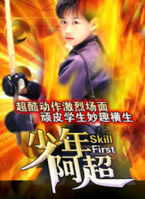 午夜黄色福利
