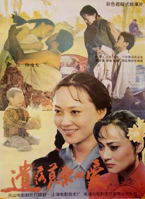 欧美在线一区二区