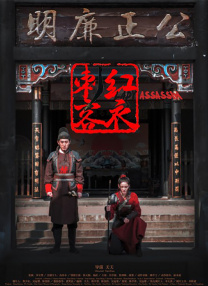 男同精品