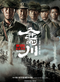 久草中文在线