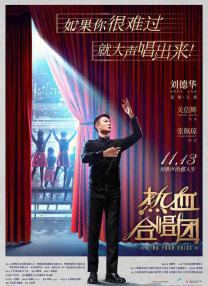中文字幕在线观看亚洲