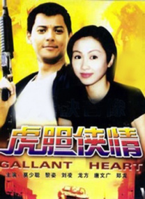 91精品在线免费观看