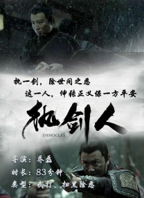 男女啪啪