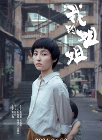 国产成人黄色在线观看