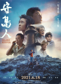 女明星杨幂乱淫36部小说