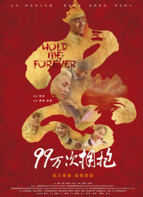 欧洲精品