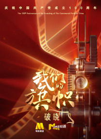 久一视频在线