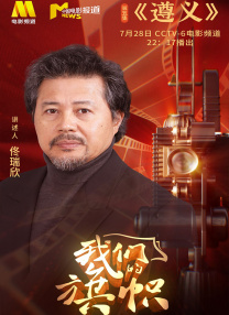 老妇av